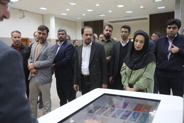 کتابخانه مرکزی تبریز