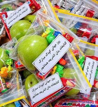 هفته کودک کرمان