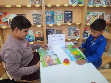 هفته کودک کرمان