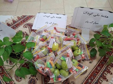 هفته کودک کرمان