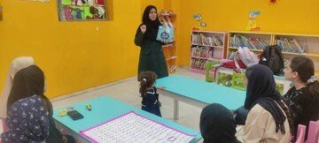 هفته کودک کرمان