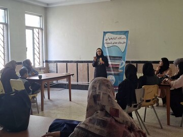 برنامه های فرهنگی-ترویجی