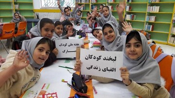 کودک کردستان 13