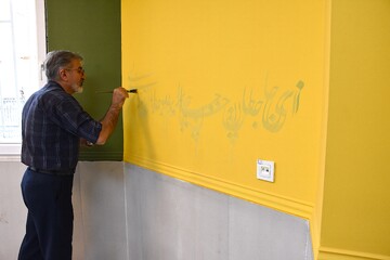 فرشتگان