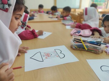 برنامه فرهنگی روز کودک