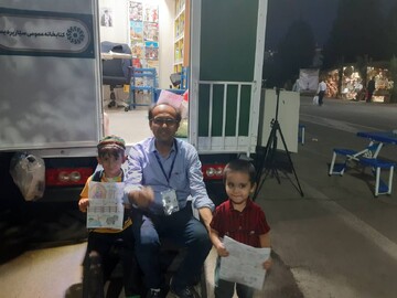 وقتی کتاب به دیدار کودکان آمد؛ قاب‌هایی از حضور کتابخانه سیار اداره کل کتابخانه های عمومی استان تهران درششمین نمایشگاه توانمندی‌های روستایی و عشایری