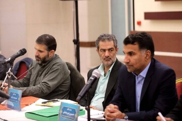اختتامیه همایش مدیران نهاد