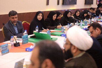 اختتامیه همایش مدیران نهاد