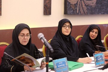 اختتامیه همایش مدیران نهاد