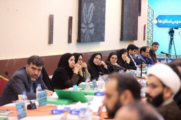 اختتامیه همایش مدیران نهاد