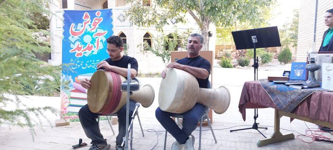 برگزاری آیین بزرگداشت روز حافظ با حضور شاعران و ادیبان در  شهرستان دهاقان