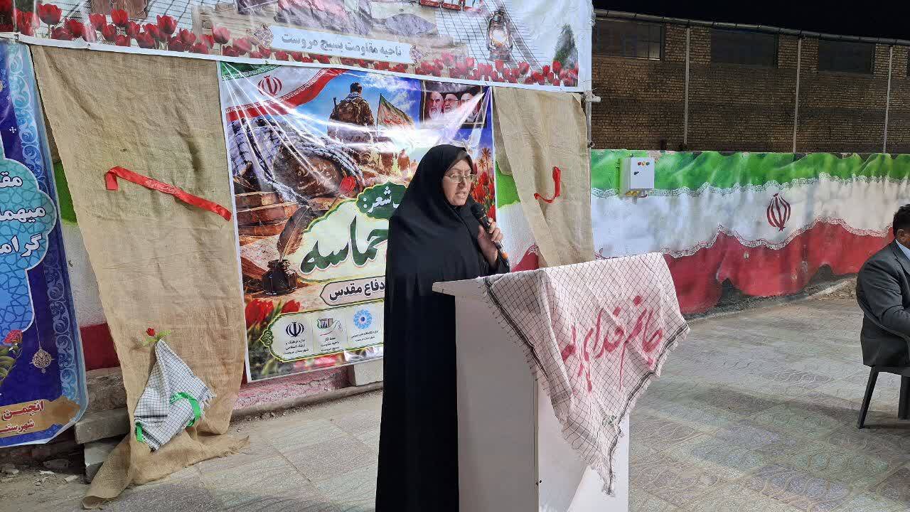 طنین حماسه دفاع مقدس در شبشعر شهرستان مروست