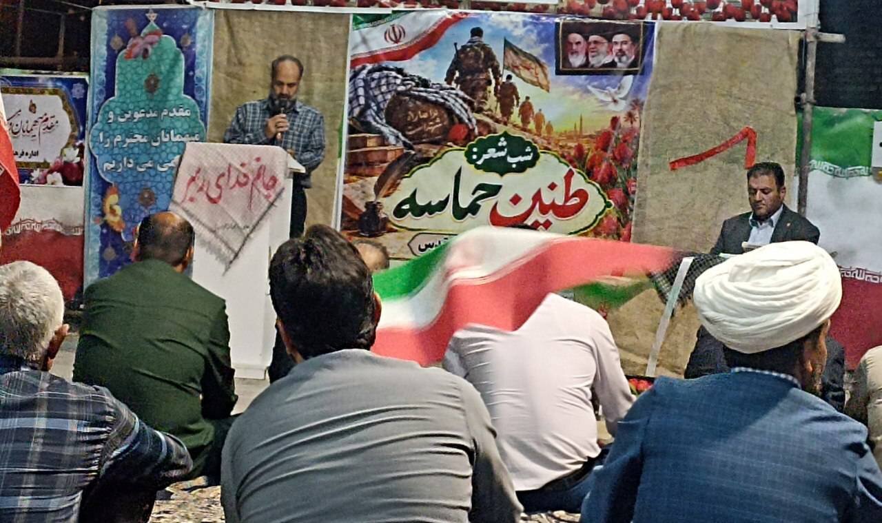 طنین حماسه دفاع مقدس در شب‌شعر شهرستان مروست