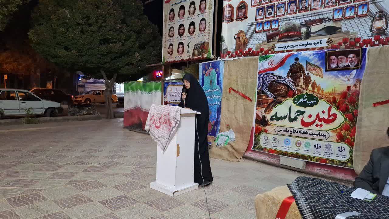 طنین حماسه دفاع مقدس در شب‌شعر شهرستان مروست