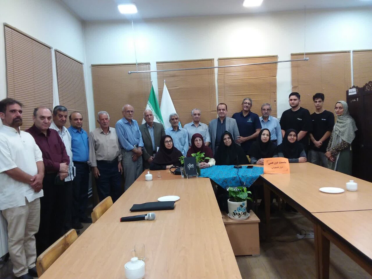 کتاب «ایران بین دو انقلاب» بررسی شد