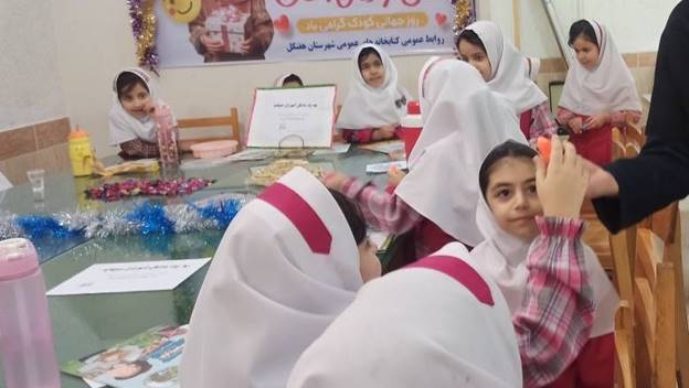 ویژهبرنامه فرهنگی و ترویجی کتابخوانی در کتابخانه عمومی شهیدان اسلام هفتکل برگزار شد