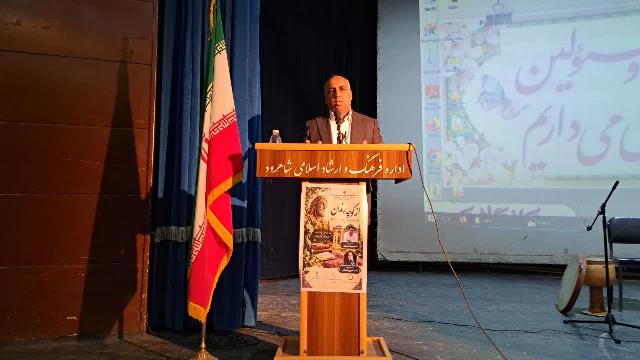 از ریا در روزگار حافظ تا نمایش در عصر شبکه‌های اجتماعی؛ بازخوانی اندیشه‌های حافظ در شاهرود