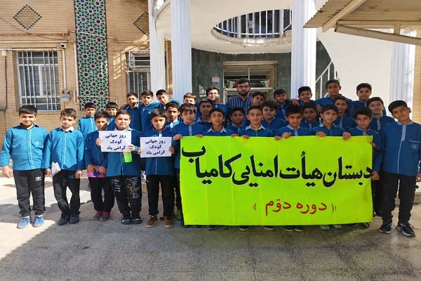 دانشآموزان دبستان «کامیاب» با ظرفیتها و خدمات کتابخانه عمومی حاج یوسف بهبهانی آشنا شدند