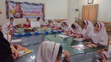 ویژه‌برنامه فرهنگی و ترویجی کتابخوانی