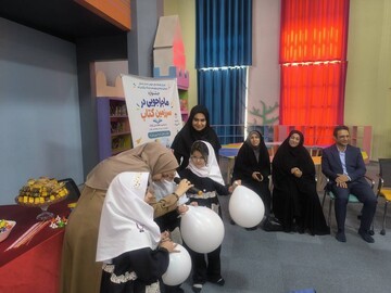 برگزاری برنامه‌های متنوع فرهنگی در کتابخانه‌های عمومی استان لرستان به مناسبت هفته ملی کودک