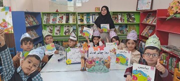 کودک ابهر