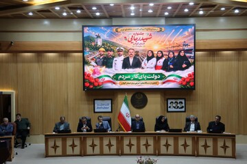 کسب رتبه برتر اداره‌کل کتابخانه‌های عمومی استان گیلان، در برگزیدگان دولت هوشمند و نظام حکمرانی داده‌ مبنا