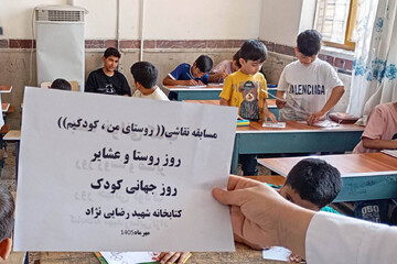 ابدانان