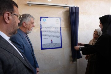 افتتاح کتابخانه فرشتگان میناب