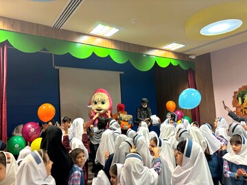 سنندج ۱