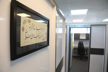 فرشتگان
