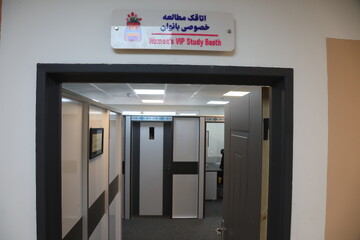 فرشتگان