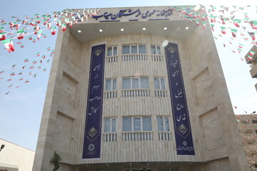 فرشتگان