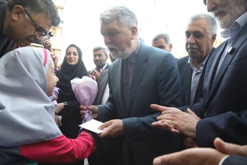 کتابخانه فرشتگان میناب