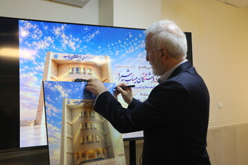 فرشتگان