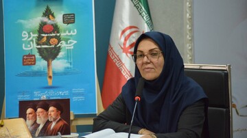 بزرگداشت حافظ شیرازی