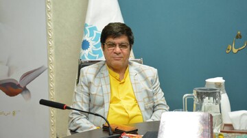 بزرگداشت حافظ شیرازی