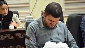 بزرگداشت حافظ شیرازی