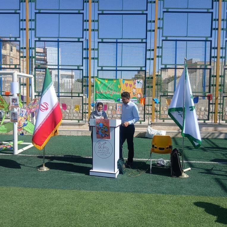 برگزاری برنامههای فرهنگی هفته ملی کودک با مشارکت اداره کتابخانههای شهرستان الیگودرز