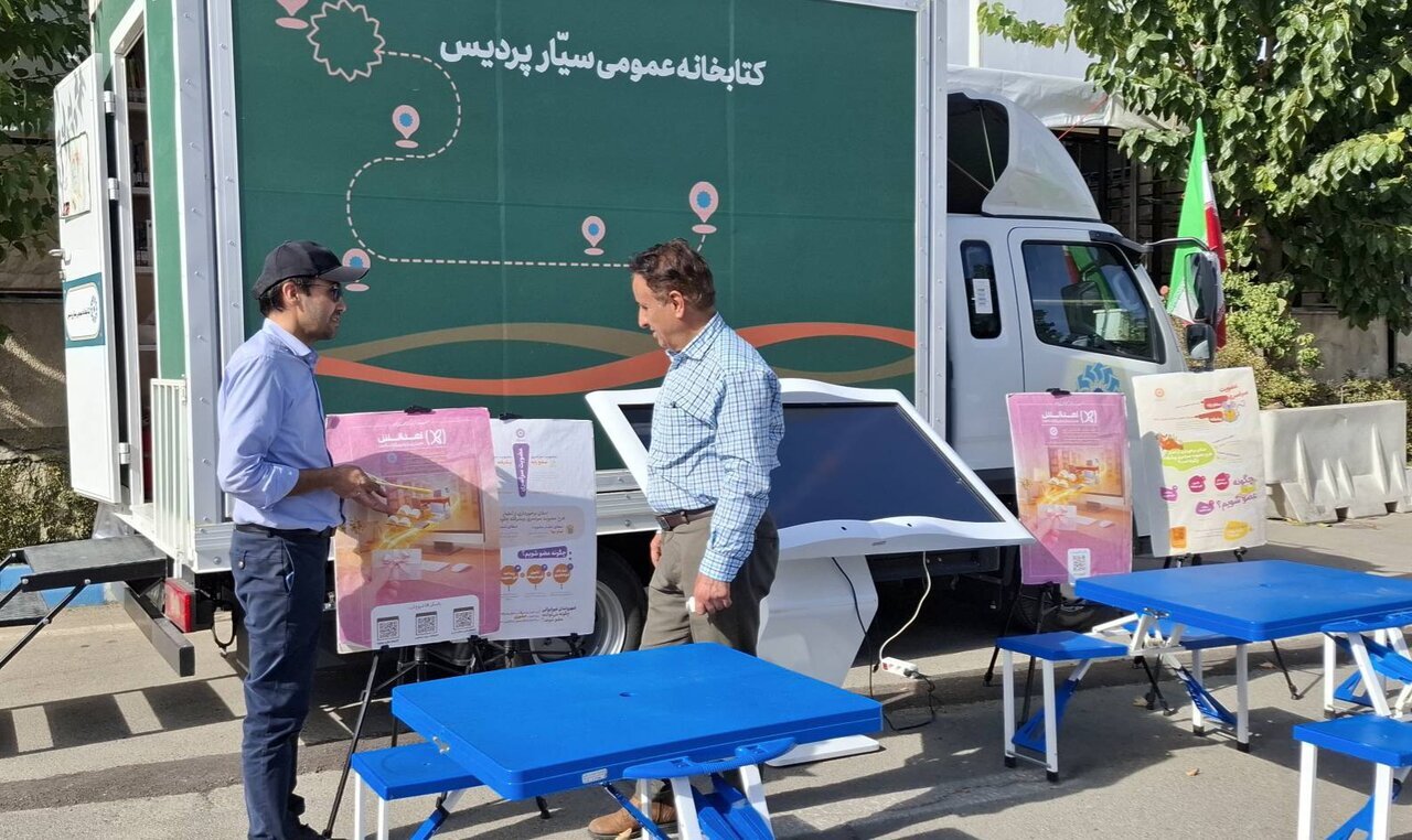 روایتی از اجرای برنامههای فرهنگی در ششمین نمایشگاه توانمندیهای روستایی و عشایری