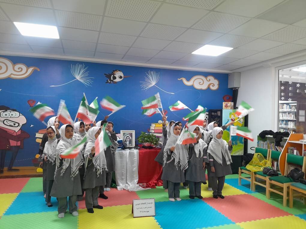 نامگذاری بخش کودک کتابخانه عمومی ملاعبدالله بشروی به نام شهیده فریماه مفاخری