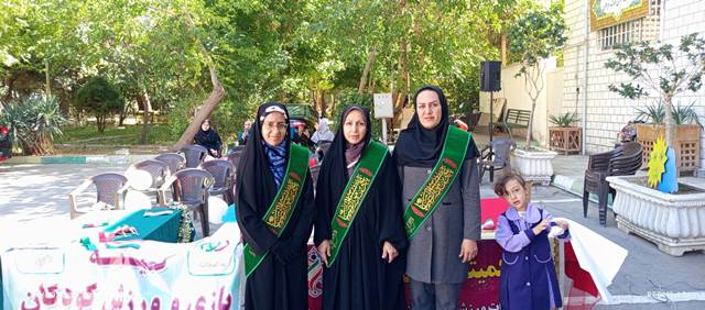 ورزش، شادی و نشاط در کتابخانه عمومی ۲۲ بهمن شاهرود