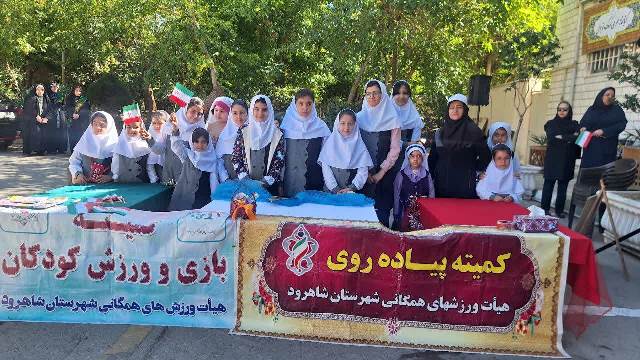 ورزش، شادی و نشاط در کتابخانه عمومی ۲۲ بهمن شاهرود