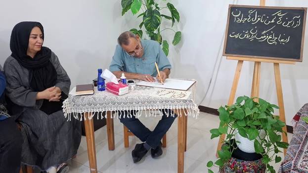 برگزاری ویژه‌برنامه «از مهرگان تا حافظ» در کتابخانه عمومی امیرکبیر بندر ماهشهر