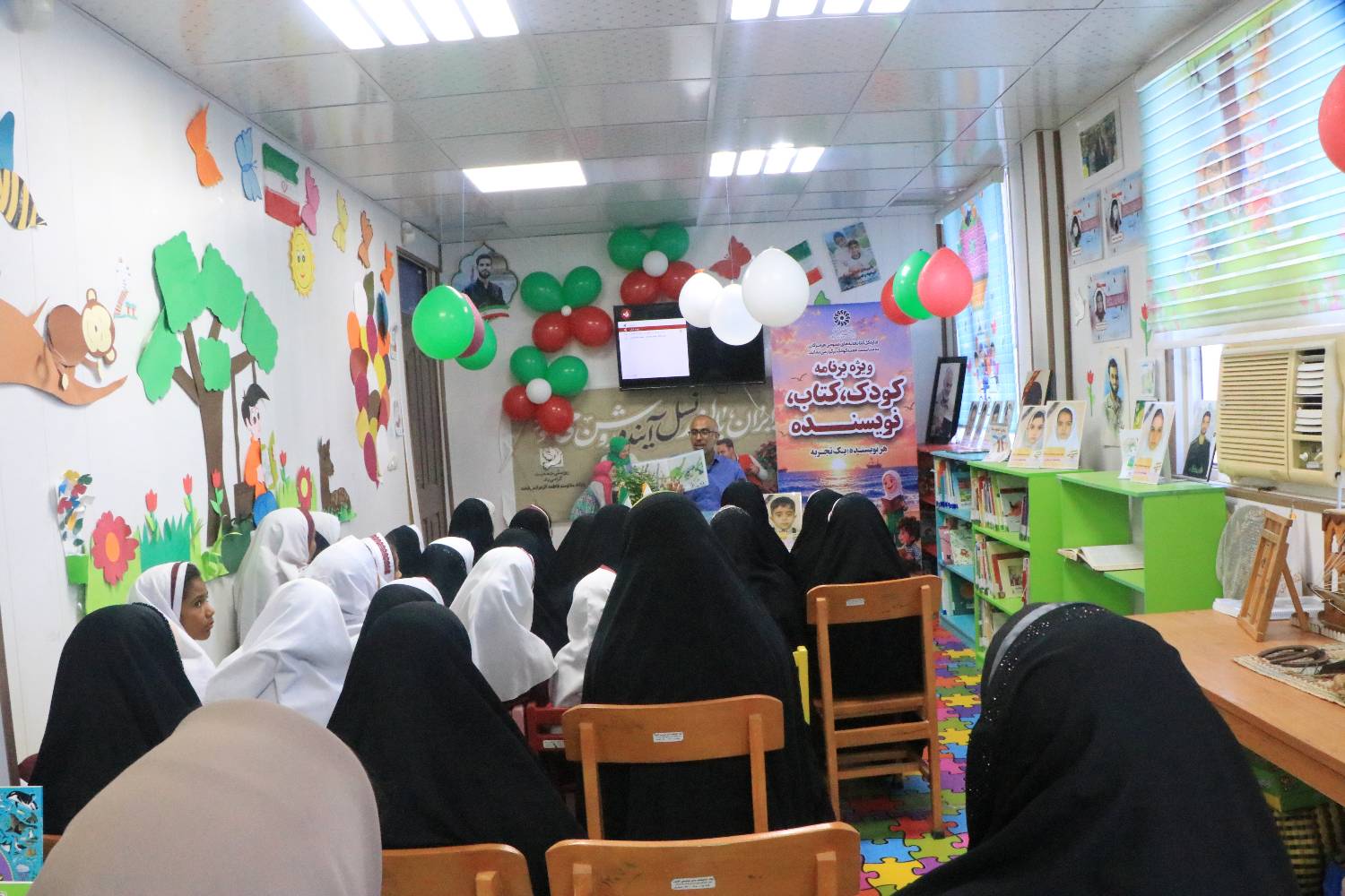 ویژه برنامه «کودک، کتاب، نویسنده» با حضور نویسندگان بومی هرمزگان برگزار شد