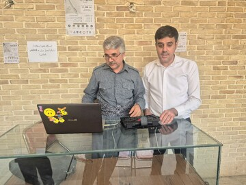 مراسم گرامیداشت روز جهانی عصای سفید در سنندج برگزار شد