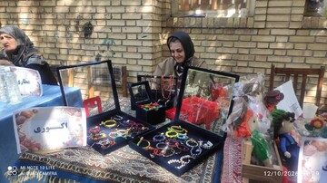نمایشگاه صنایع دستی
