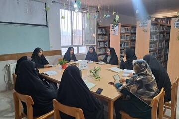کتابخانه عمومی شهدای ابویسان
