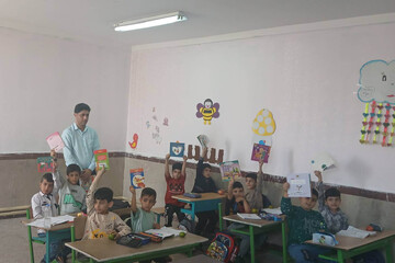 تابش - صالح آباد