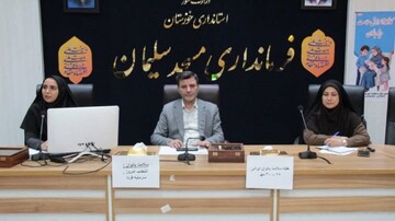 جلسه کمیسیون بانوان