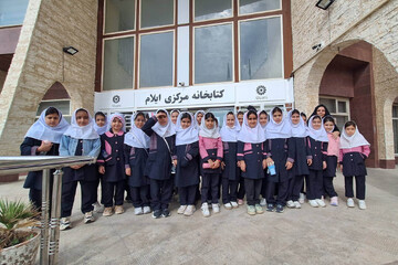 مرکزی ایلام